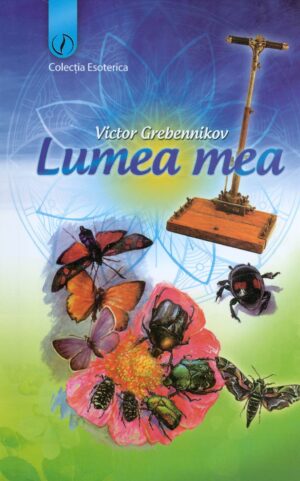Lumea mea