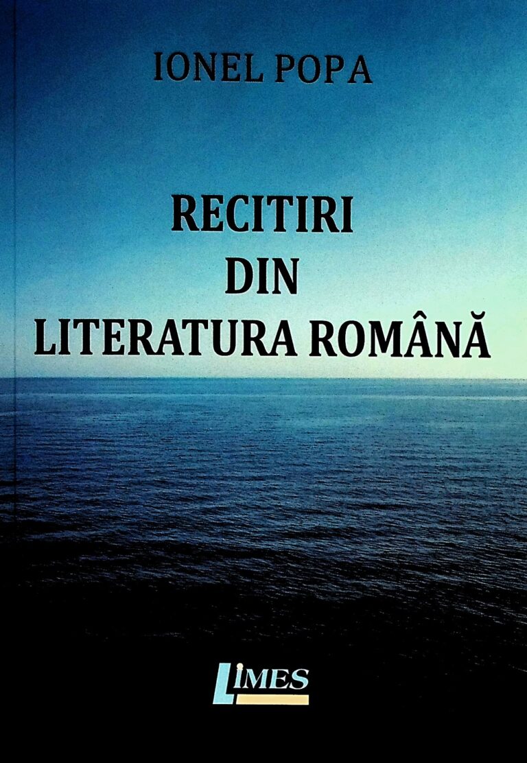 Recitari din literatura romana