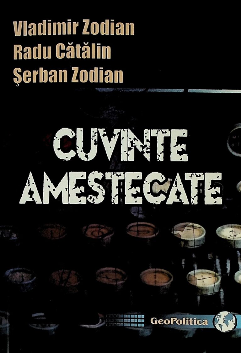 Cuvinte amestecate