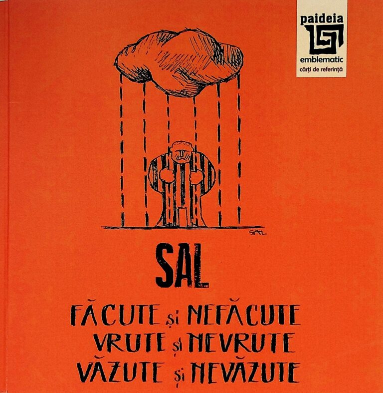 Facute si nefacute. Vrute si nevrute. Vazute si nevazute