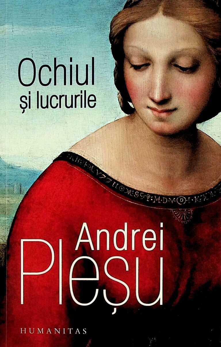 Ochiul si lucrurile