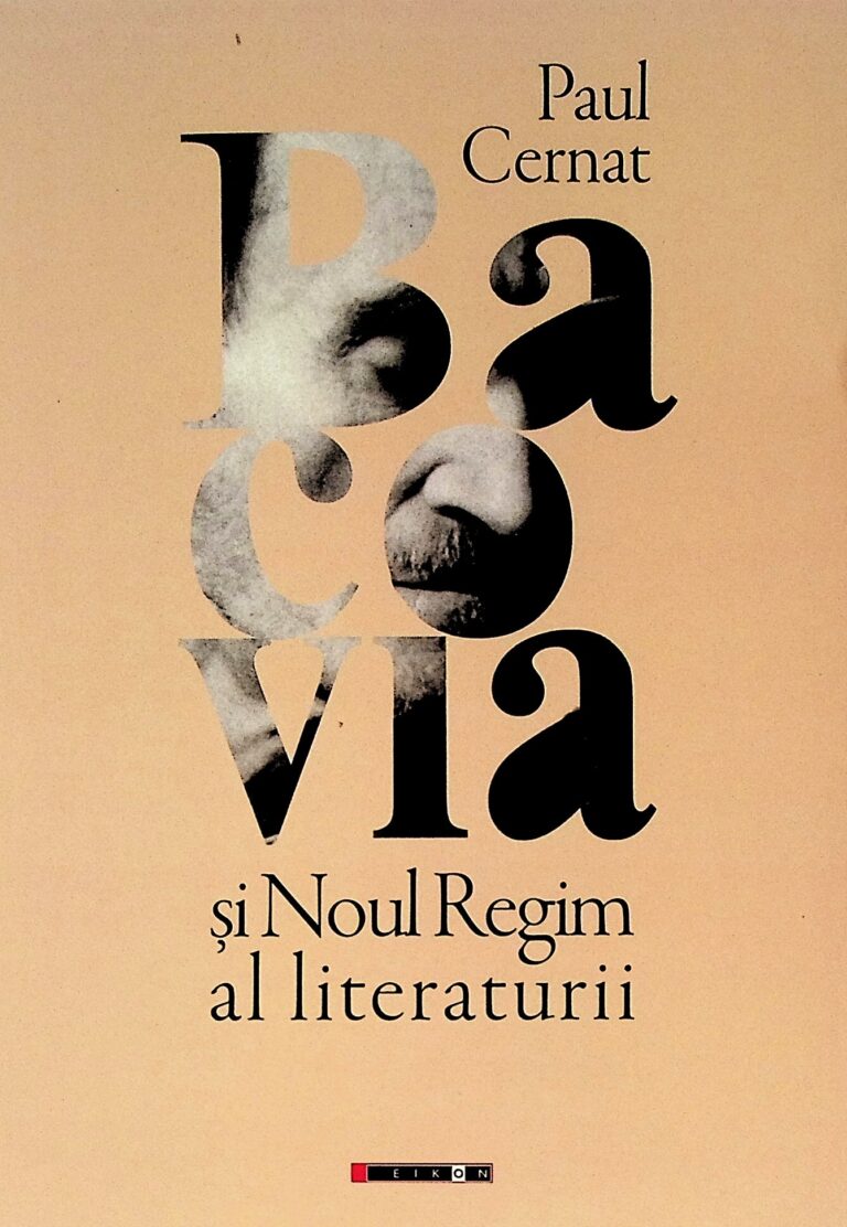 Bacovia si Noul Regim al Literaturii
