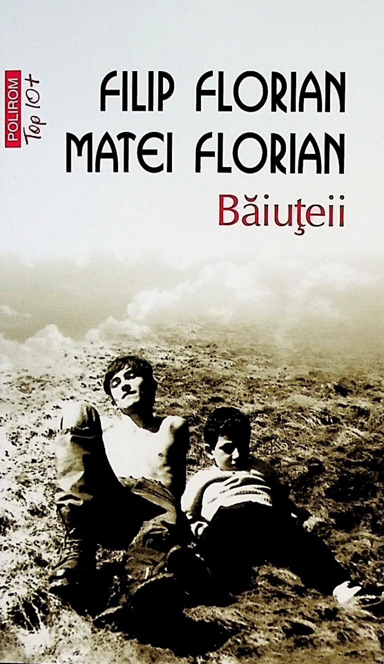 Baiuteii