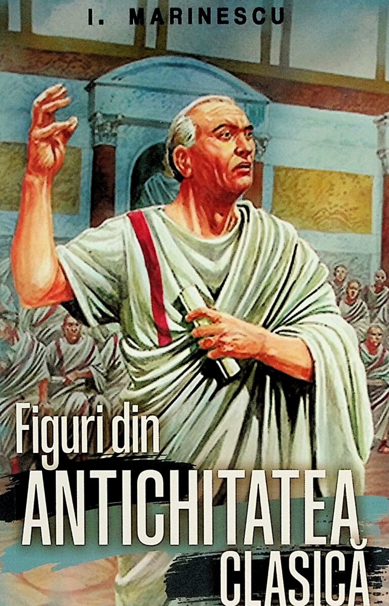 Figuri din antichitatea clasica