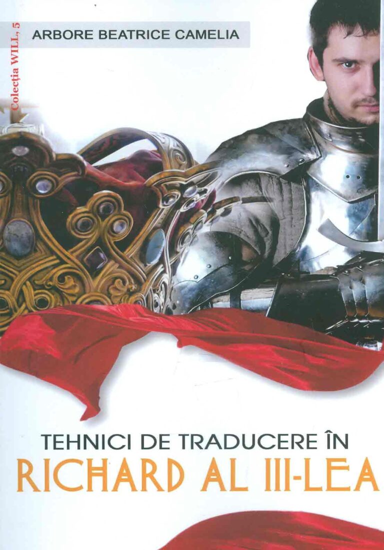 Tehnici de traducere in Richard al III-lea