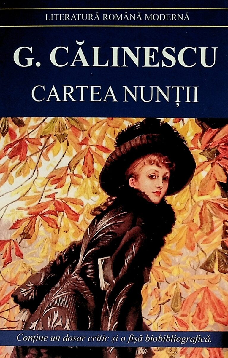 Cartea nuntii