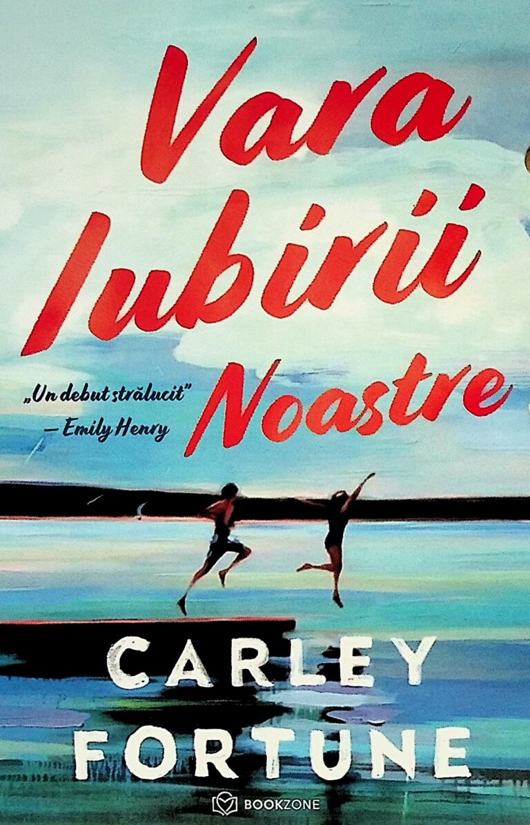 Vara iubirii noastre