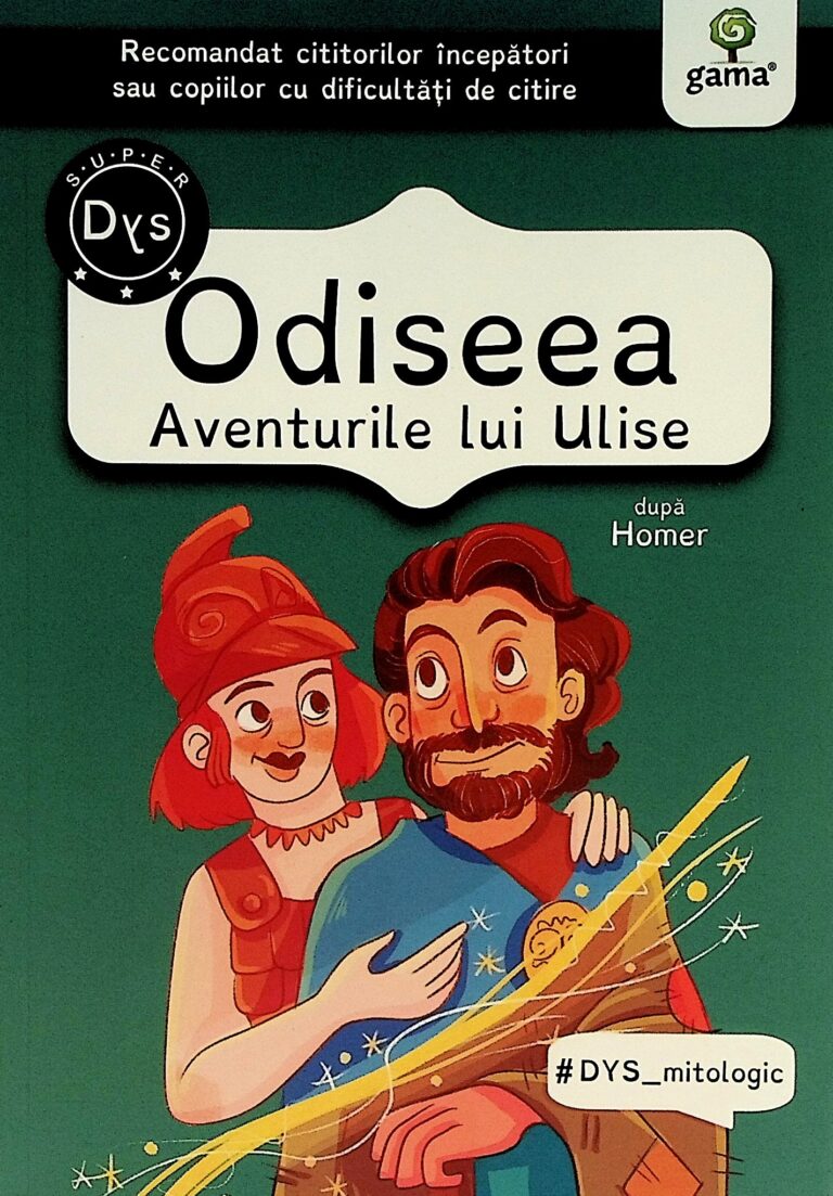 Odiseea. Aventurile lui Ulise