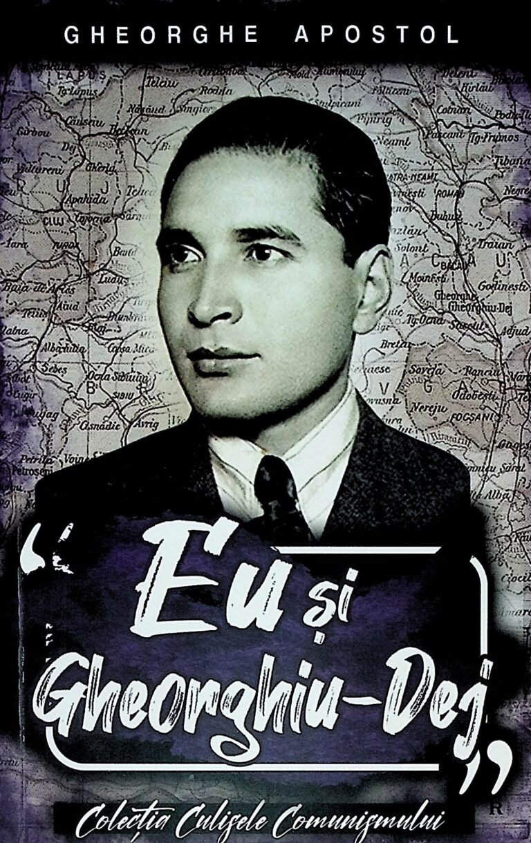 Eu si Gheorghiu-Dej