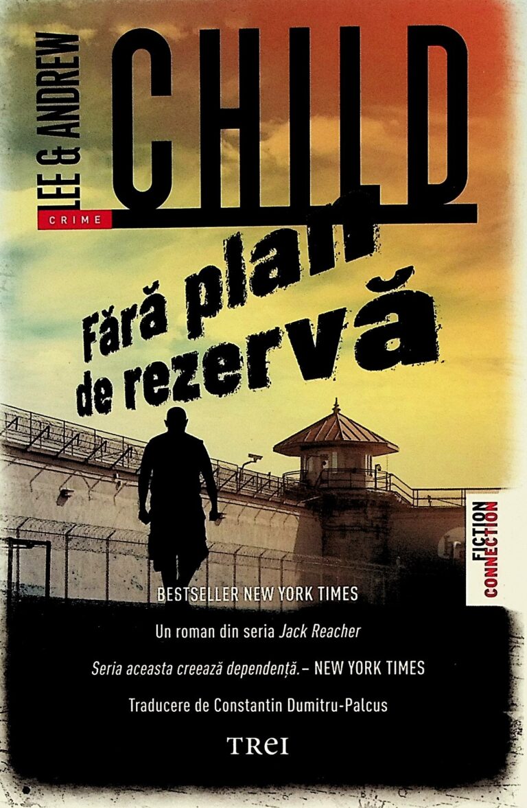 Fara plan de rezerva