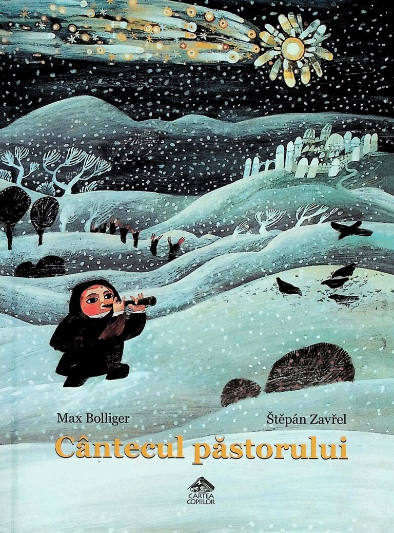 Cantecul pastorului