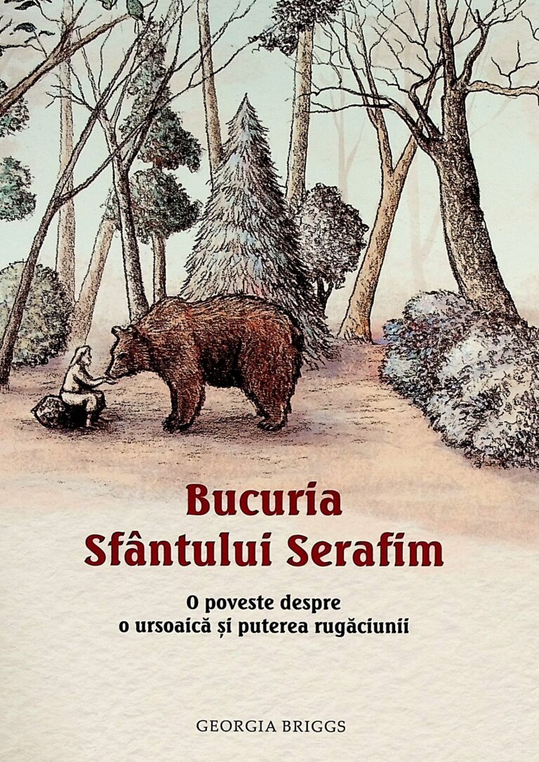 Bucuria Sfantului Serafim