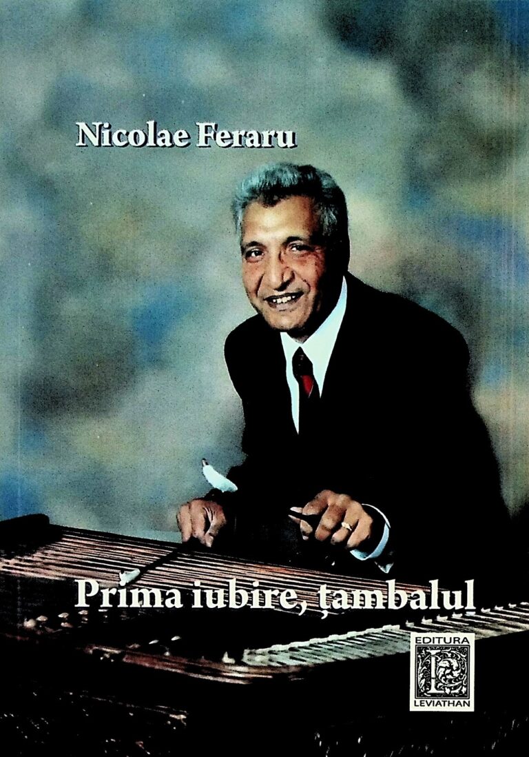 Prima iubire, tambalul