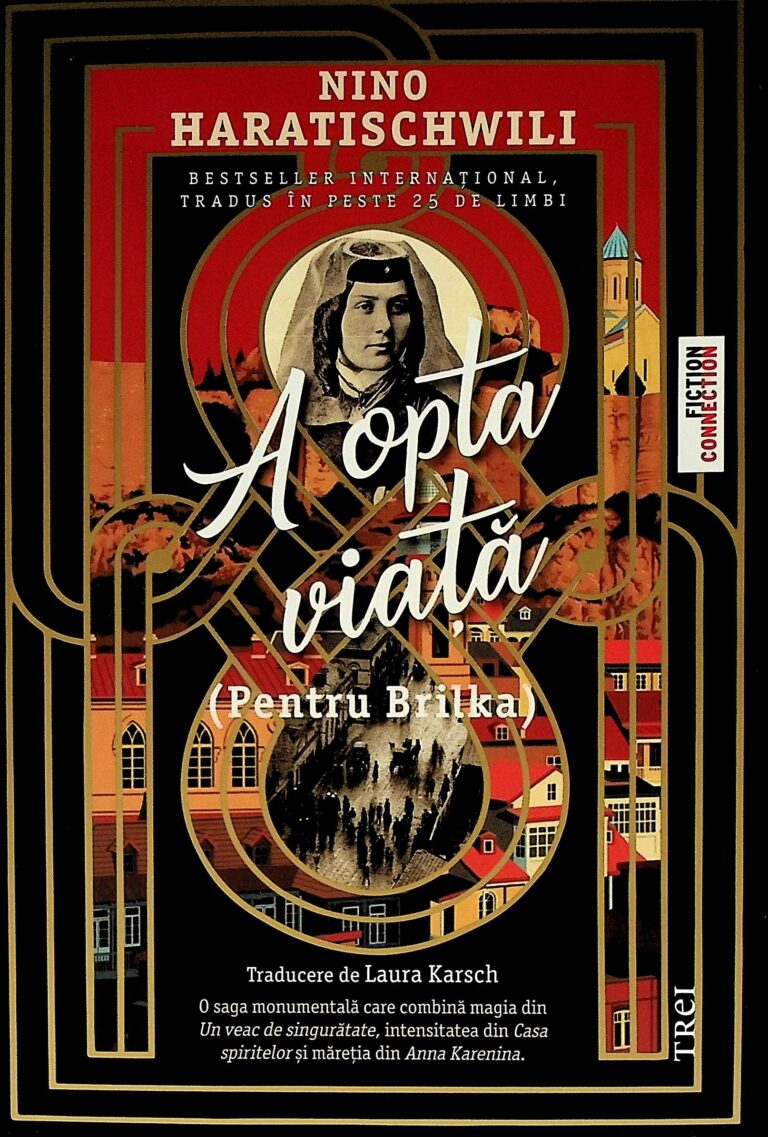 A opta viata (Pentru Brilka)