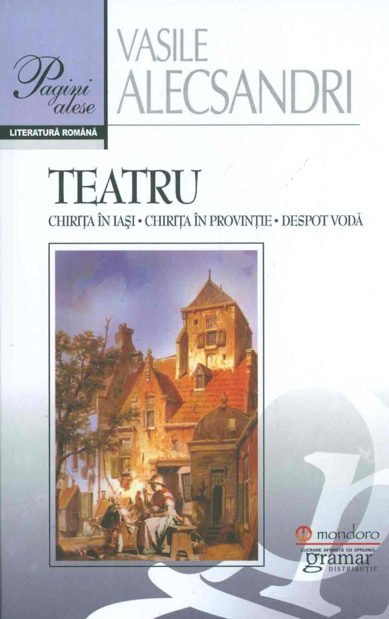 Teatru