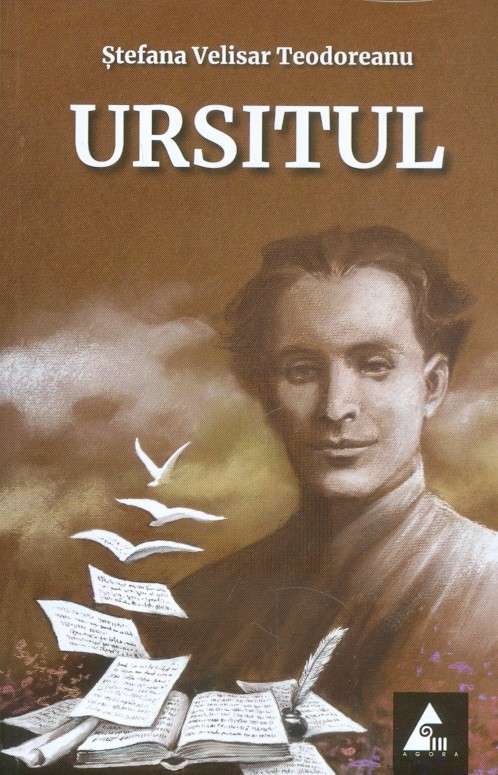 Ursitul