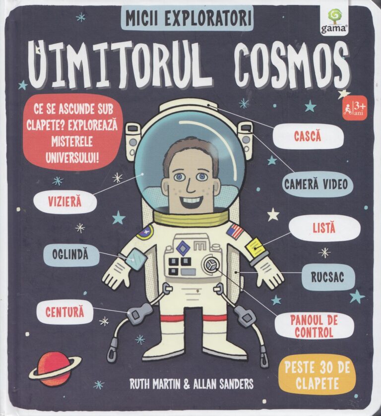 Uimitorul cosmos