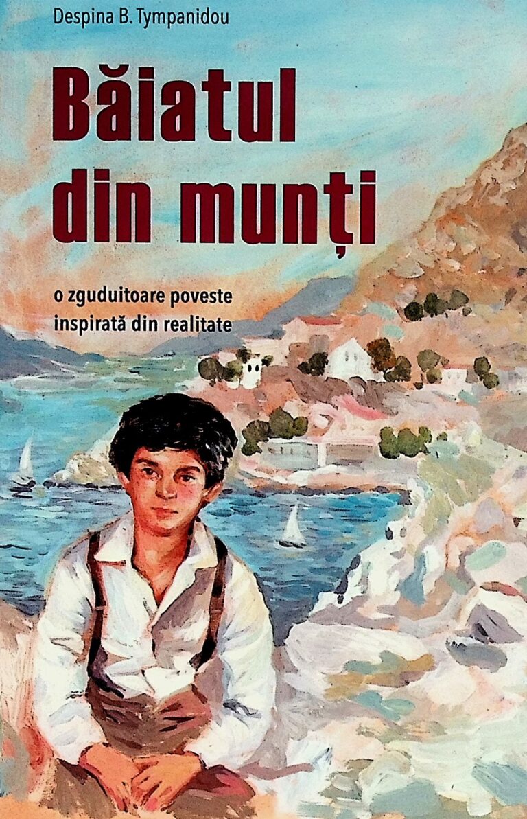 Baiatul din munti