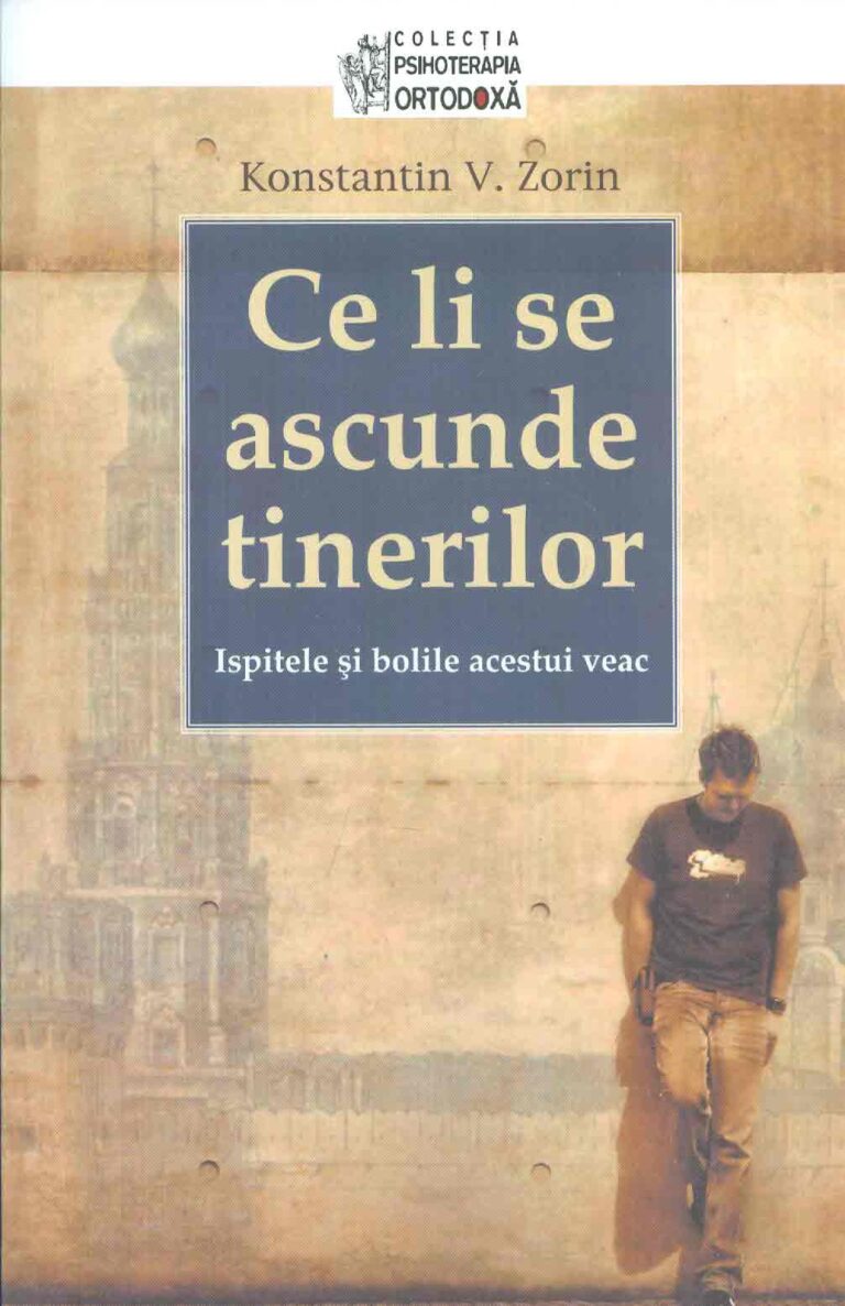Ce li se ascunde tinerilor: ispitele si bolile acestui veac