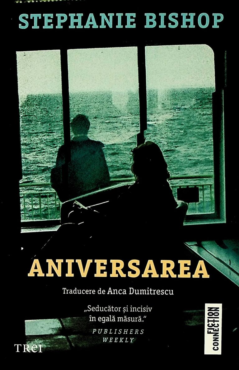 Aniversarea