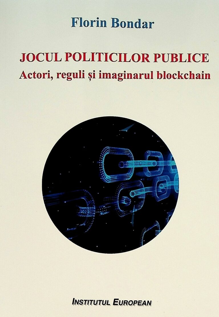 Jocul politicilor publice. Actori, reguli si imaginarul blockhain