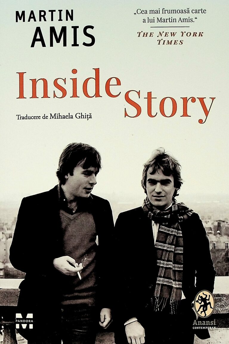Inside Story