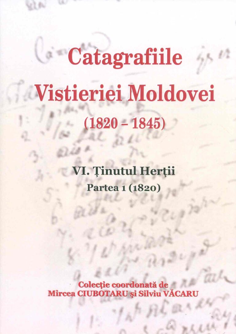 Catagrafiile Visteriei Moldovei (1820-1845), vol. VI - Tinutul Hertii, partea I (1820)