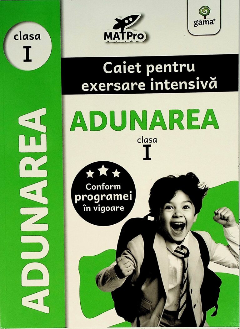 Adunare cls.1