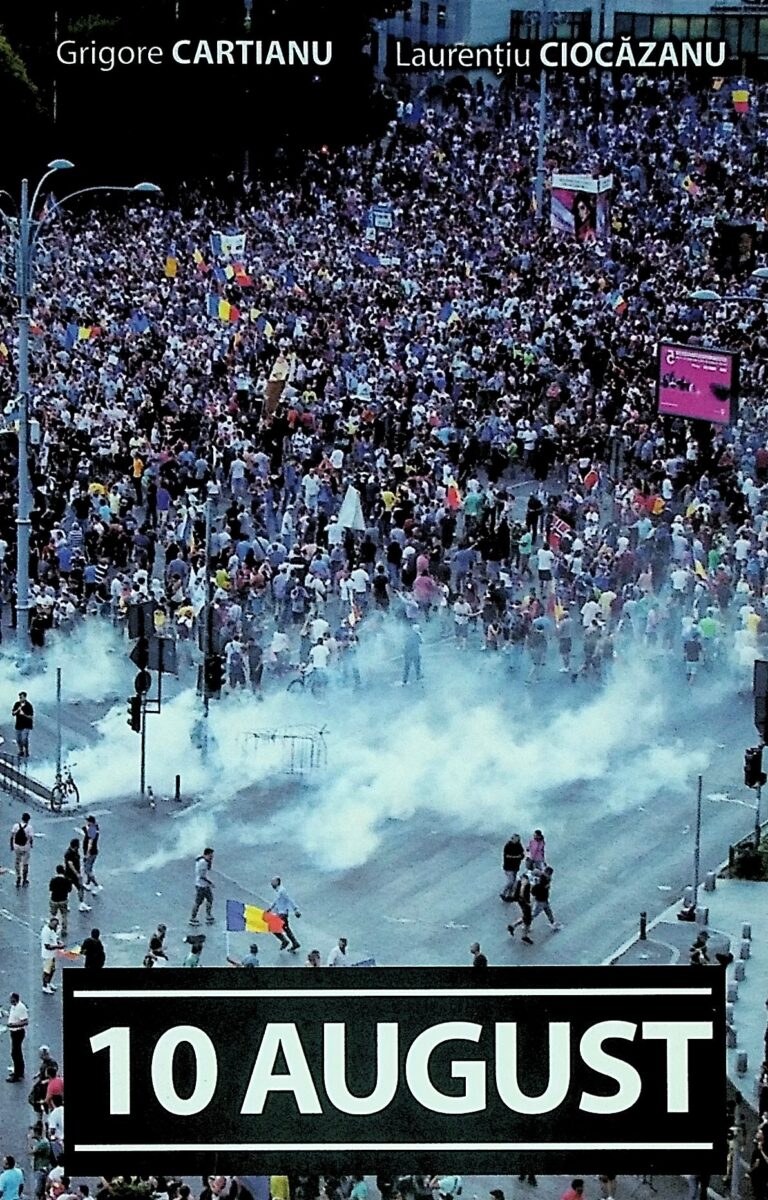 10 August