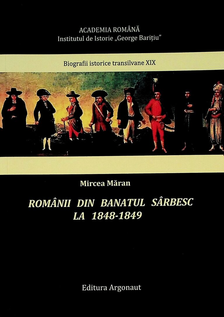 Romanii din Banatul sarbesc la 1848-1849