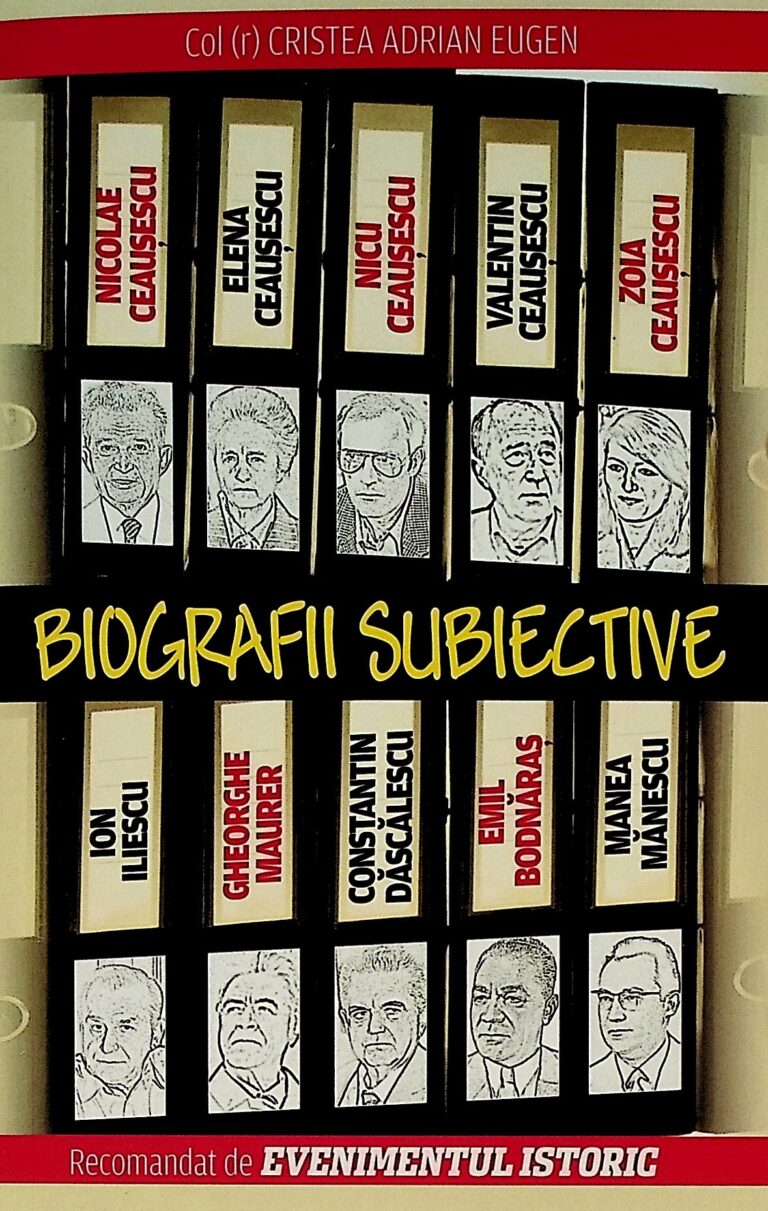 Biografii subiective
