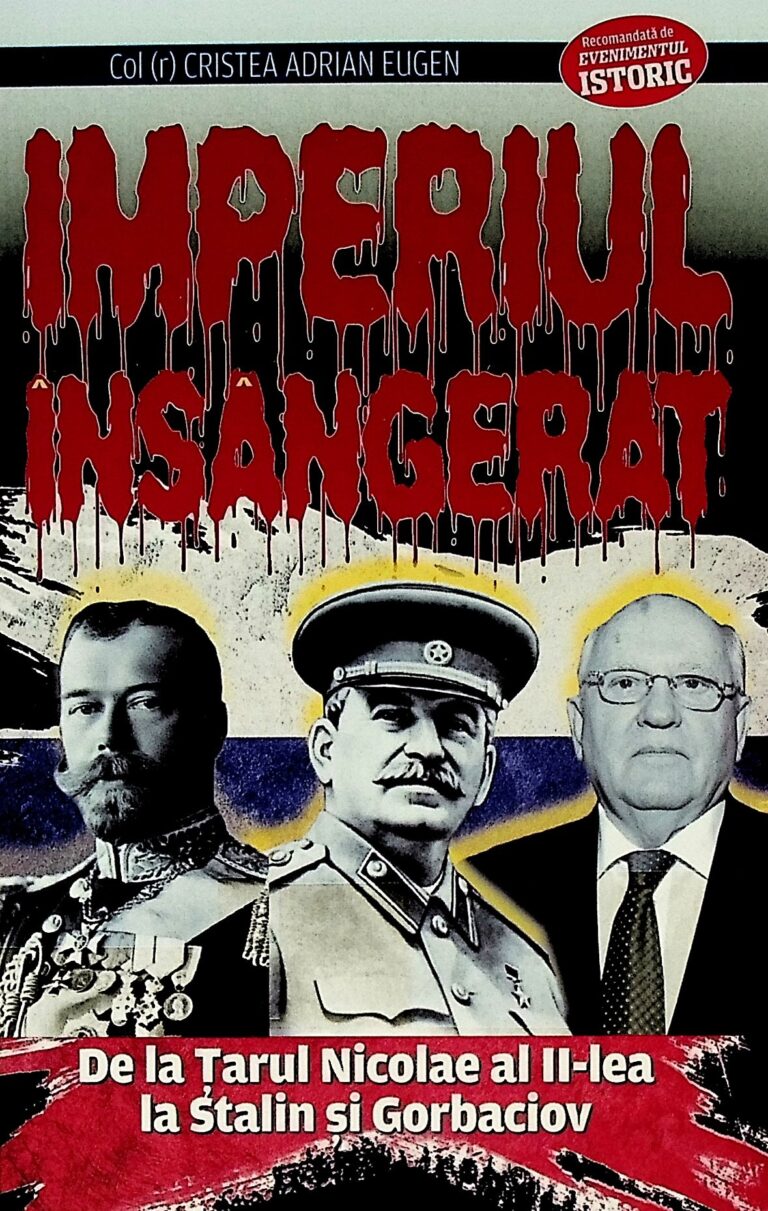 Imperiul insangerat. De la Tarul Nicolae al II-lea la Stalin si Gorbaciov