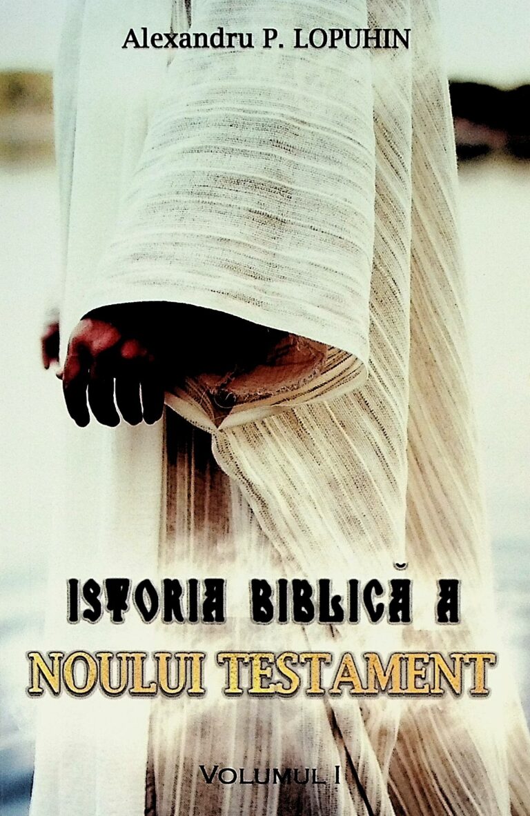 Istoria biblica a Noului Testament, vol. I
