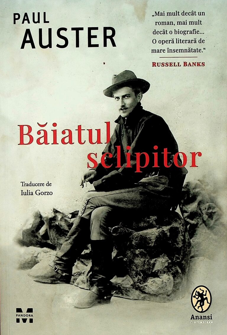 Baiatul sclipitor