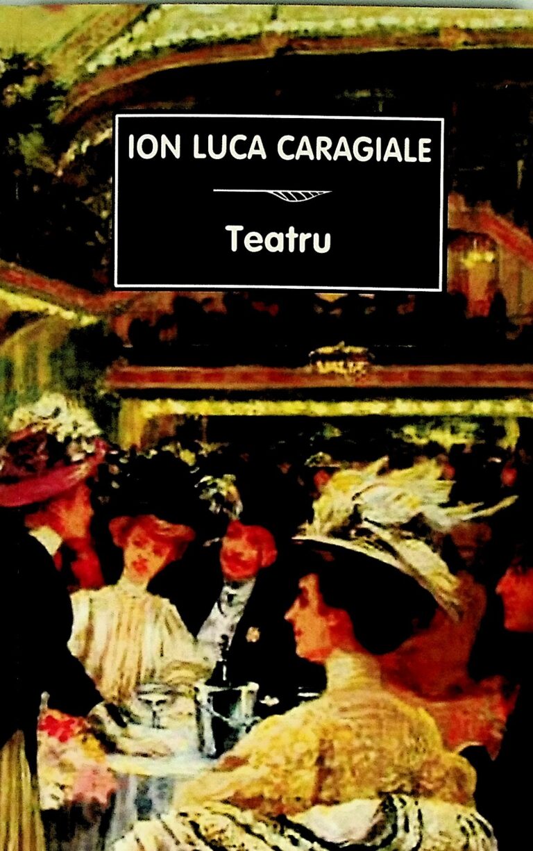 Teatru