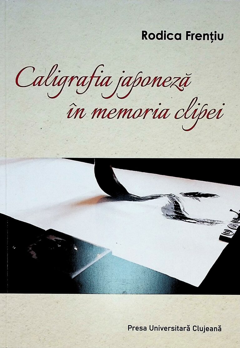 Caligrafia japoneza in memoria clipei