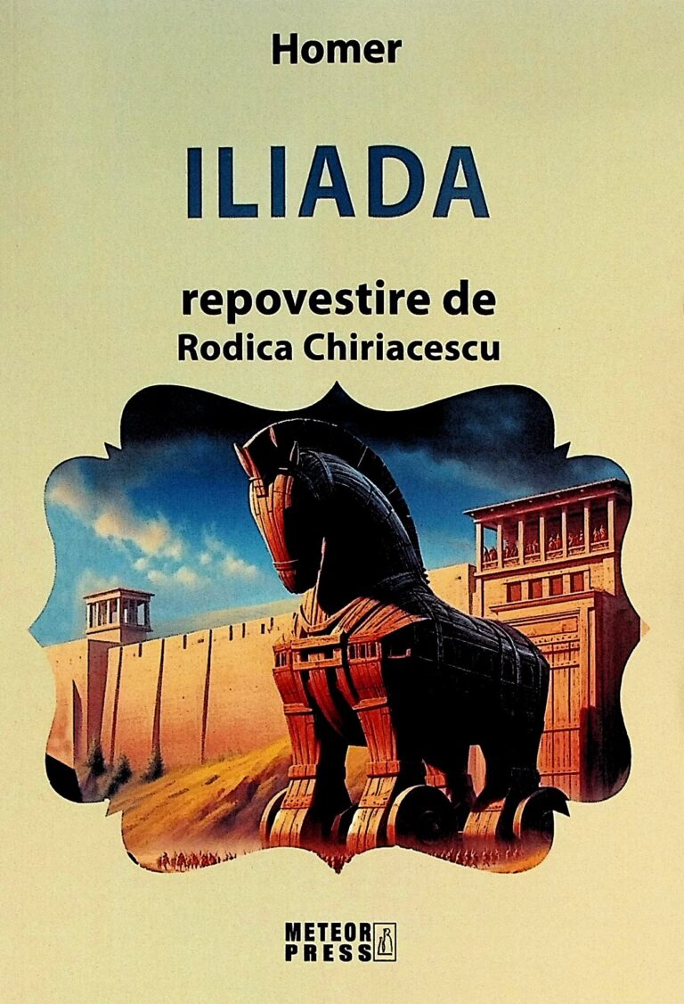 Iliada. Repovestire