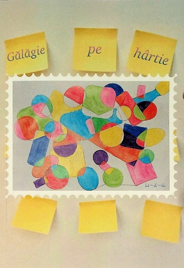 Galagie pe hartie