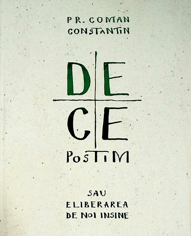De ce postim sau eliberarea de noi insine
