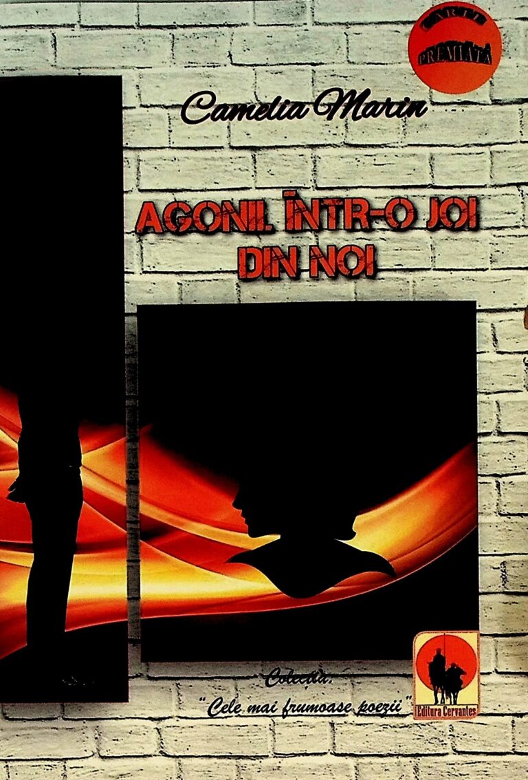 Agonii. Intr-o joi din noi