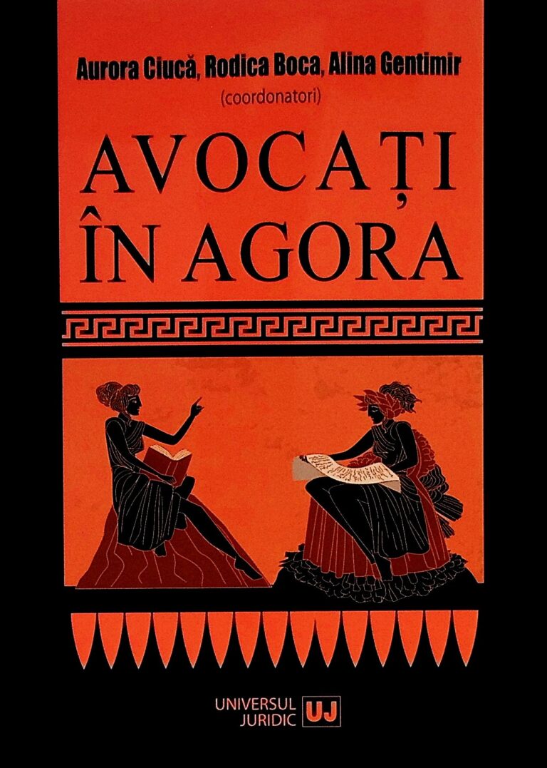 Avocati de Agora