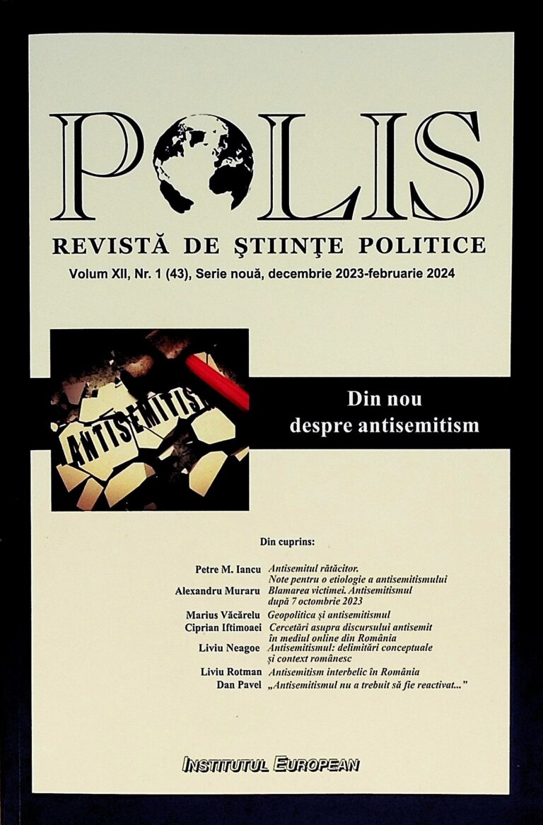 Polis - Revista de stiinte politice, vol. XII, nr. 1 (43)