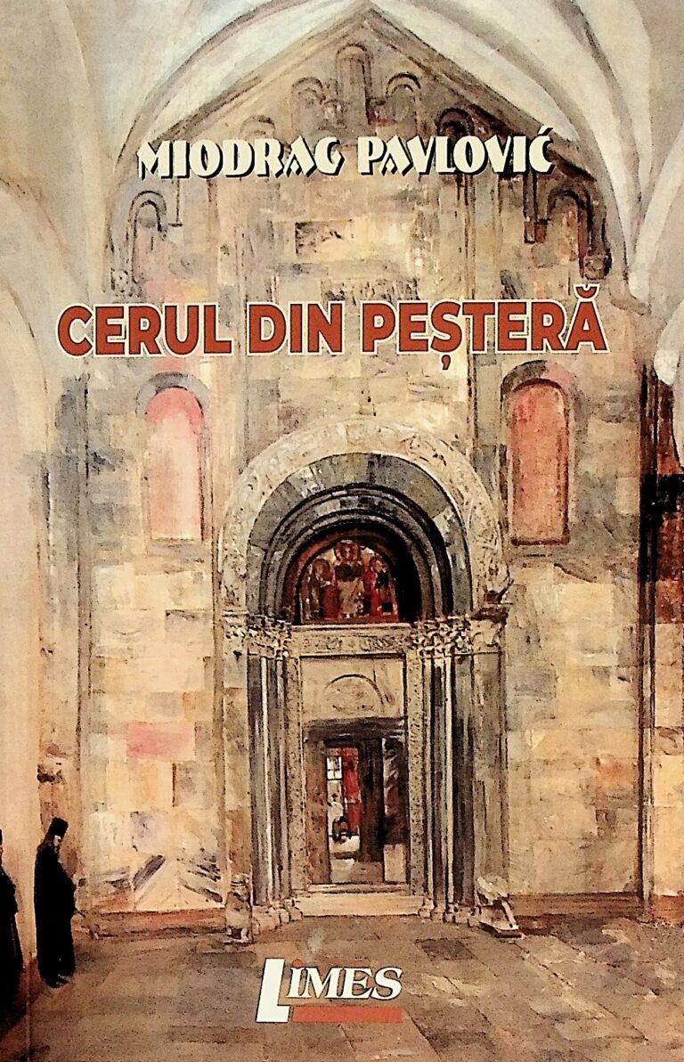 Cerul din pestera