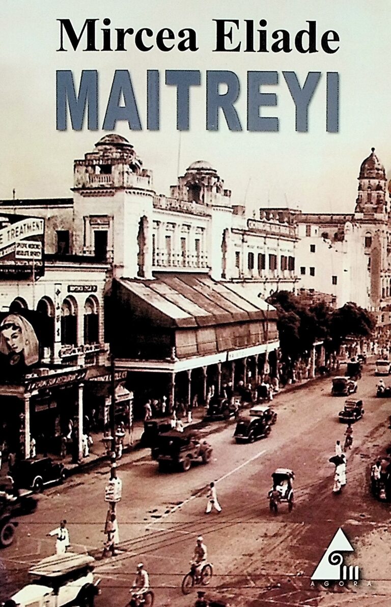 Maitreyi - Repere bibliografice si prefata de Gabriel Badea