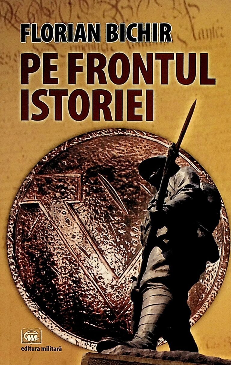 Pe frontul istoriei