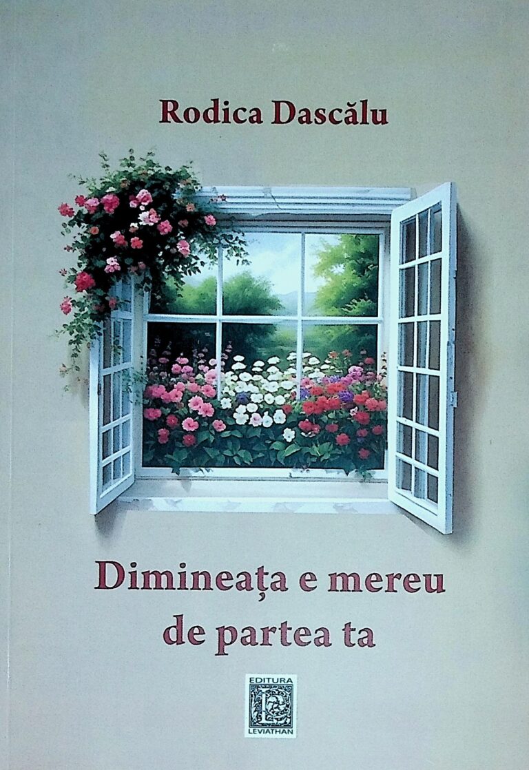 Dimineata e mereu de partea ta