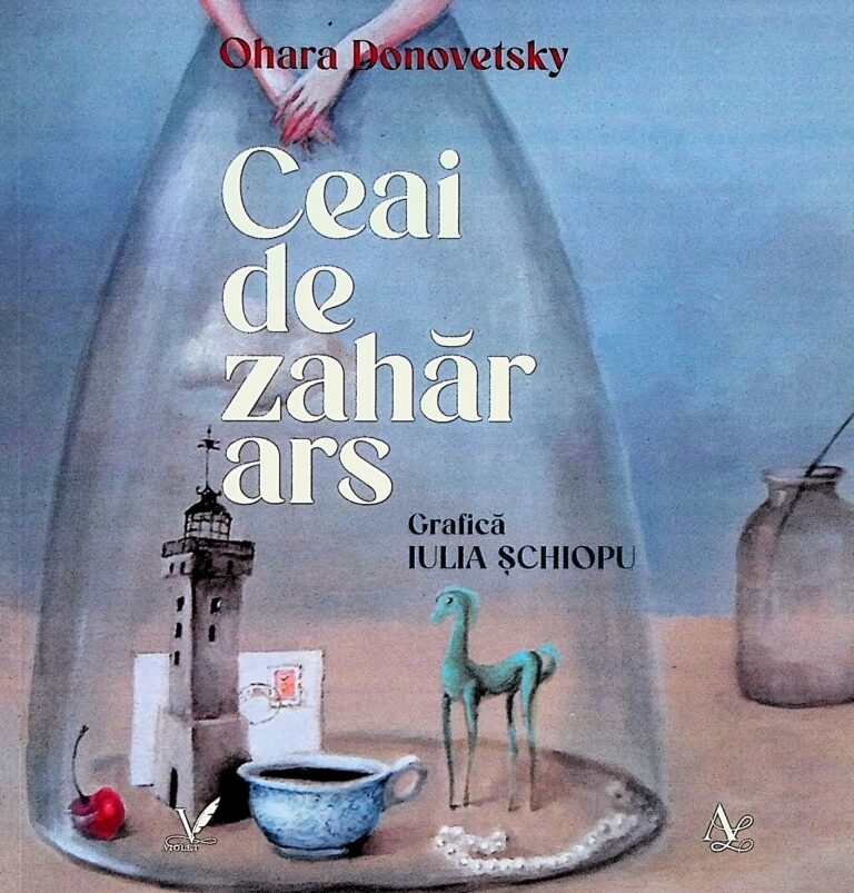 Ceai de zahar ars