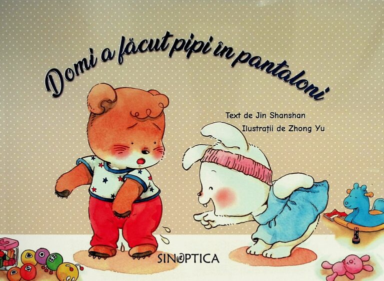 Domi a facut pipi in pantaloni
