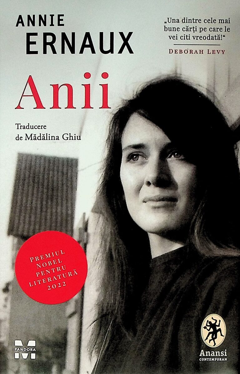 Anii