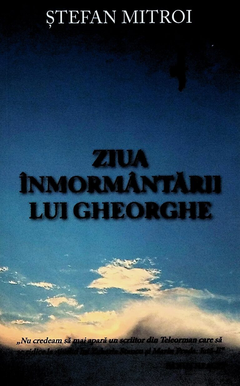 Ziua inmormantarii lui Gheorghe